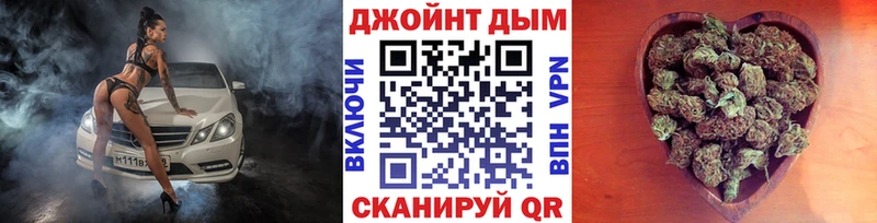 Магазины продажи наркотиков Кинешма Гашиш ГЕРОИН Меф
