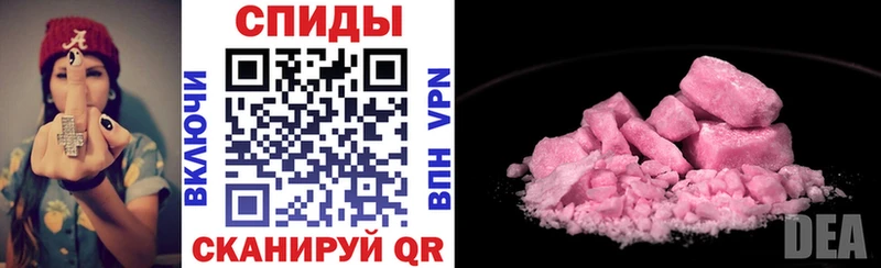 Amphetamine 97%  купить наркоту  Кинешма 