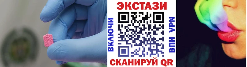 Ecstasy Punisher  Кинешма 
