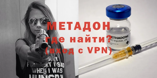 MESCALINE Алзамай