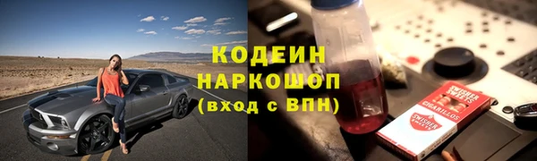 скорость mdpv Абинск