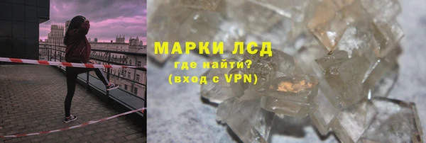 MESCALINE Алзамай