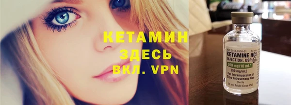 скорость mdpv Абинск