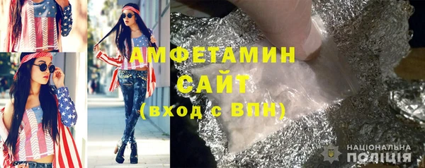 скорость mdpv Абинск
