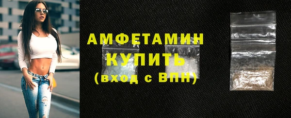 скорость mdpv Абинск