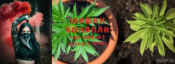 гашиш Алексин