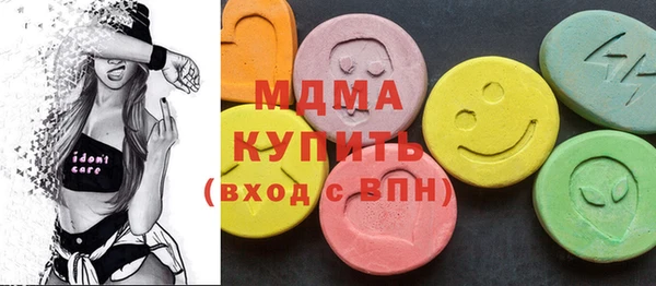 каннабис Абдулино