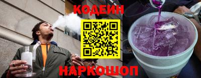 альфа пвп VHQ Братск