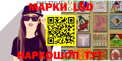 ешки Брянск