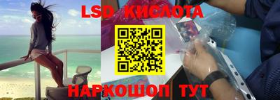 меф Боровичи