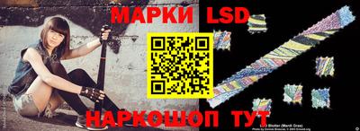 меф Боровичи