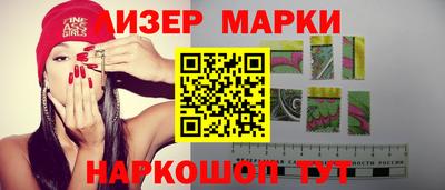 меф Боровичи