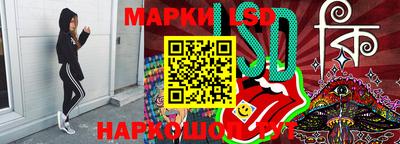 альфа пвп VHQ Братск