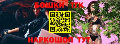альфа пвп VHQ Братск