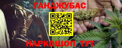 меф Боровичи