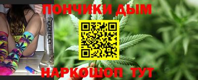 меф Боровичи