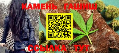ешки Брянск