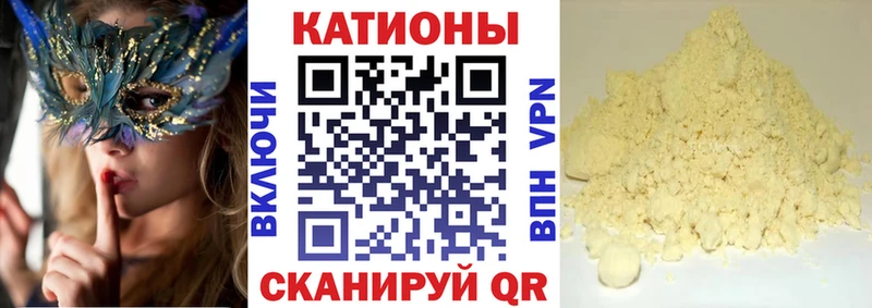 omg сайт Кинешма МЕФ VHQ