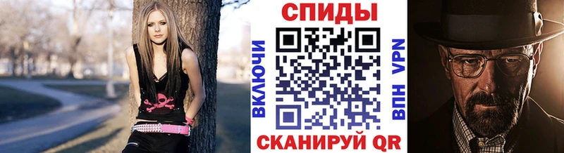купить наркоту  Кинешма  Метамфетамин пудра 