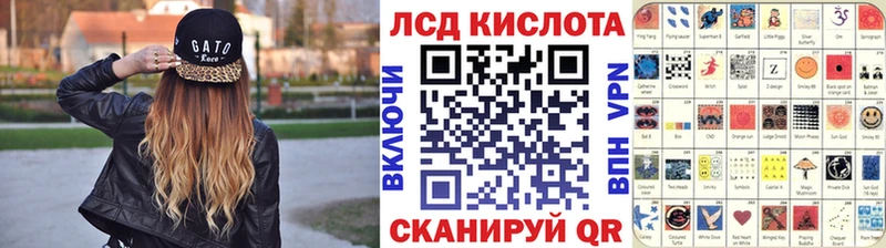 Марки NBOMe 1500мкг Кинешма