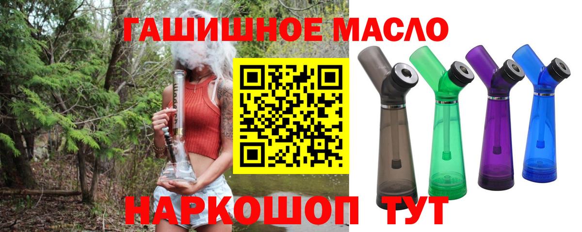 ЭКСТАЗИ Кинешма